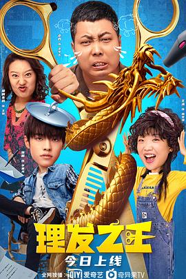 亚洲欧美精品一中文字幕